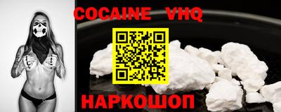 таблы Ачхой-Мартан