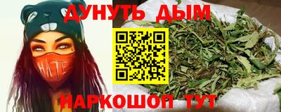 а пвп мука Аша