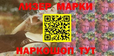 а пвп мука Аша