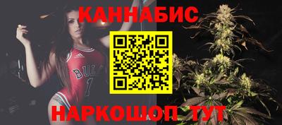 таблы Ачхой-Мартан