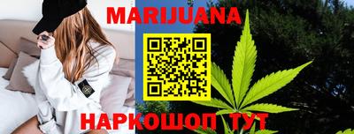 таблы Ачхой-Мартан