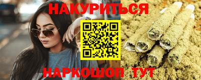 таблы Ачхой-Мартан