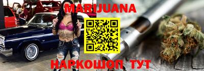 таблы Ачхой-Мартан