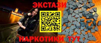 а пвп мука Аша