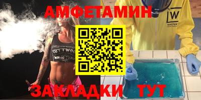 а пвп мука Аша